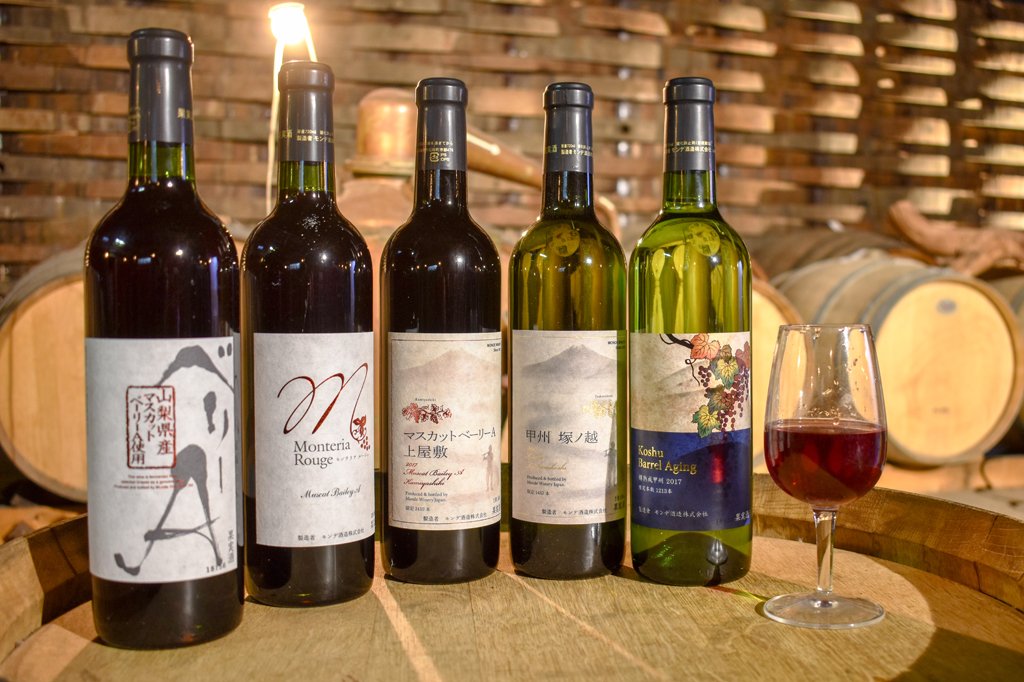 🍷 몬데 주조(モンデ酒造)